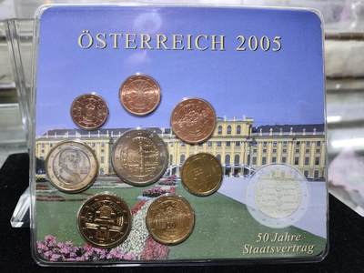 外币收藏 奥地利 2005年欧元硬币套装，含国家条约发表50周年2欧纪念币邮币封