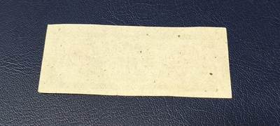 精品票证拍场 🔥🔥🔥🔥山东省食油票一枚，，1963年发行