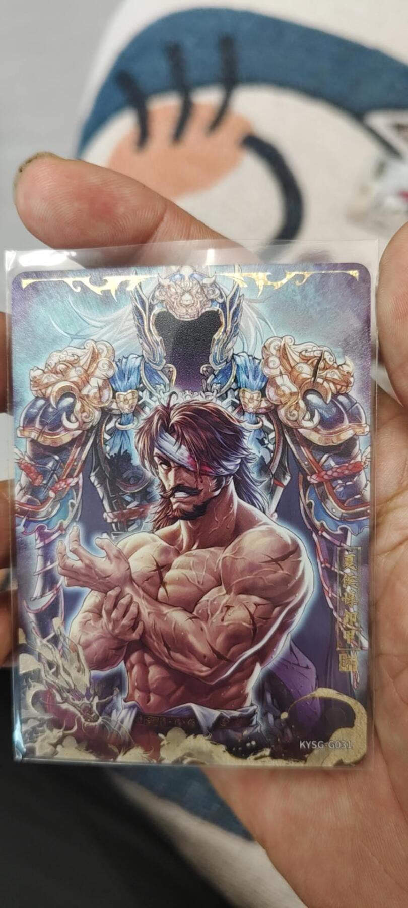 秋原瞳的小店第15期（收各类拍品，私聊拍卖主） 卡游三国千古一瞬夏侯惇卸甲