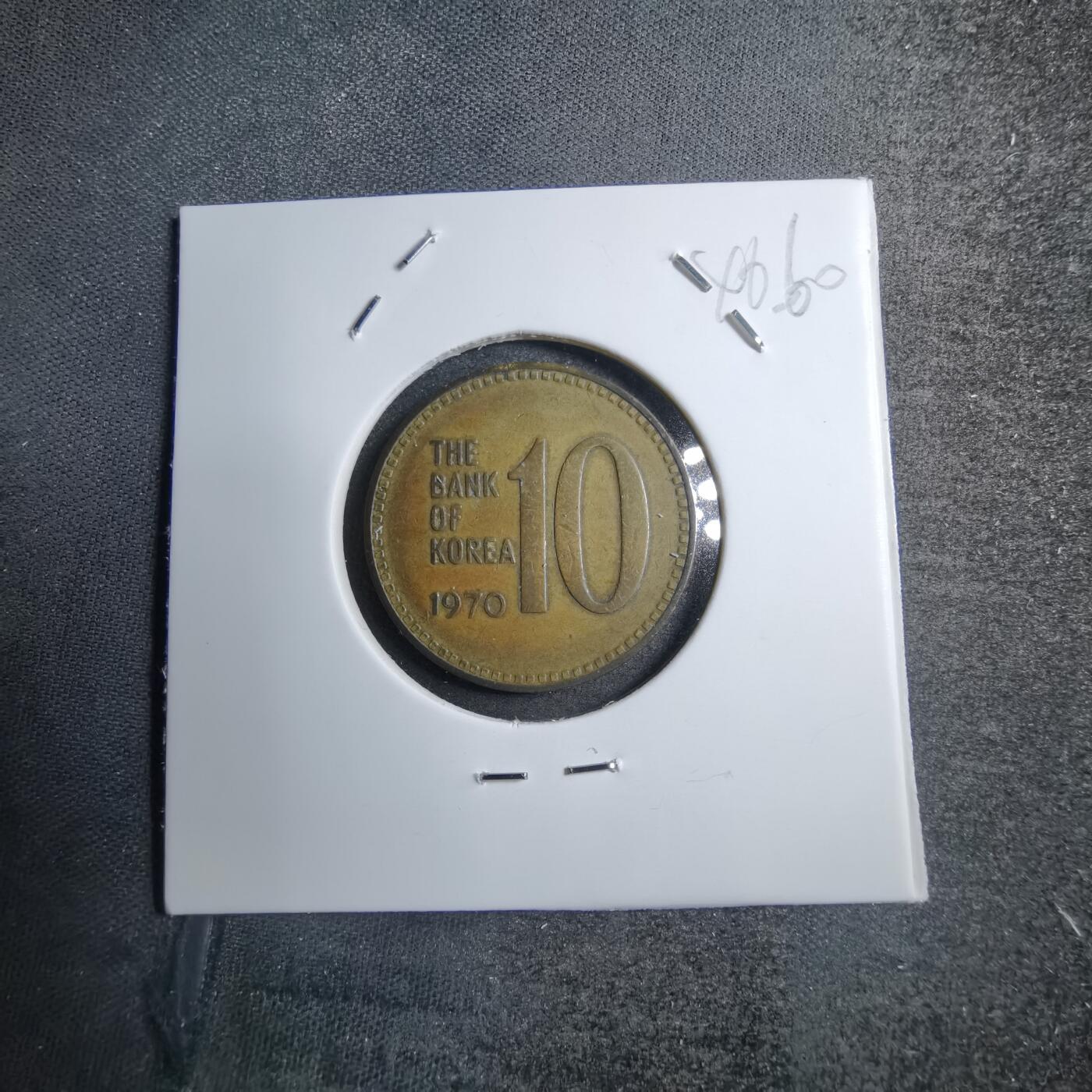 First
