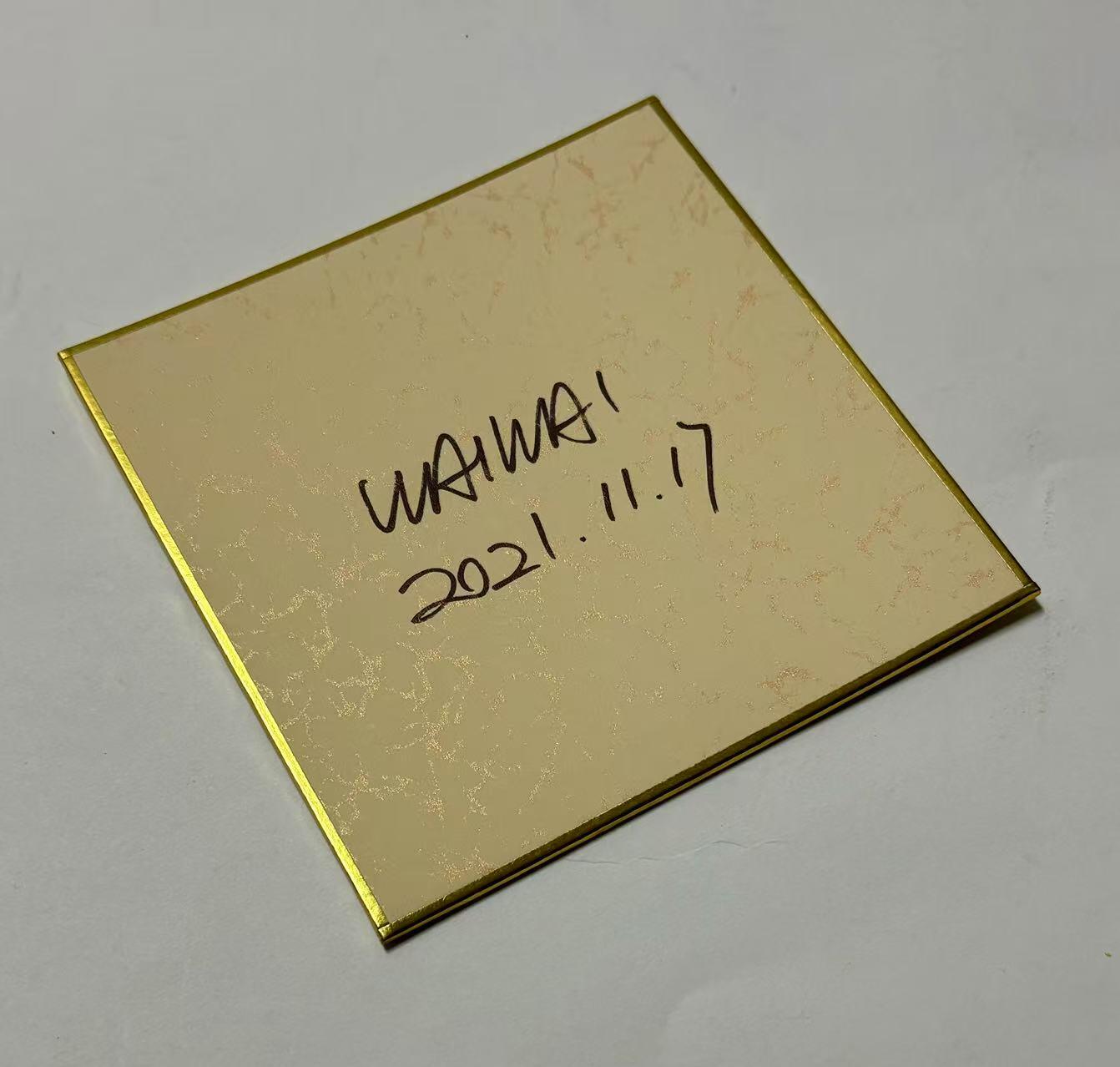 零元拍：歪歪亲笔签名原画色卡，尺寸：12/12厘米，不是复制画哦