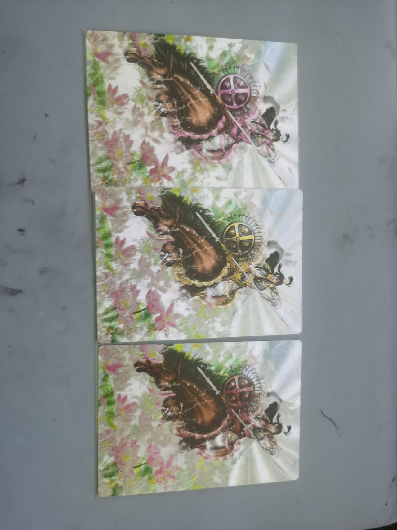 夜之极第二十期 （6月13日周五晚10点截拍，欢迎竞拍） 卡德曼 扈三娘ABC 300编 三色裸卡一组