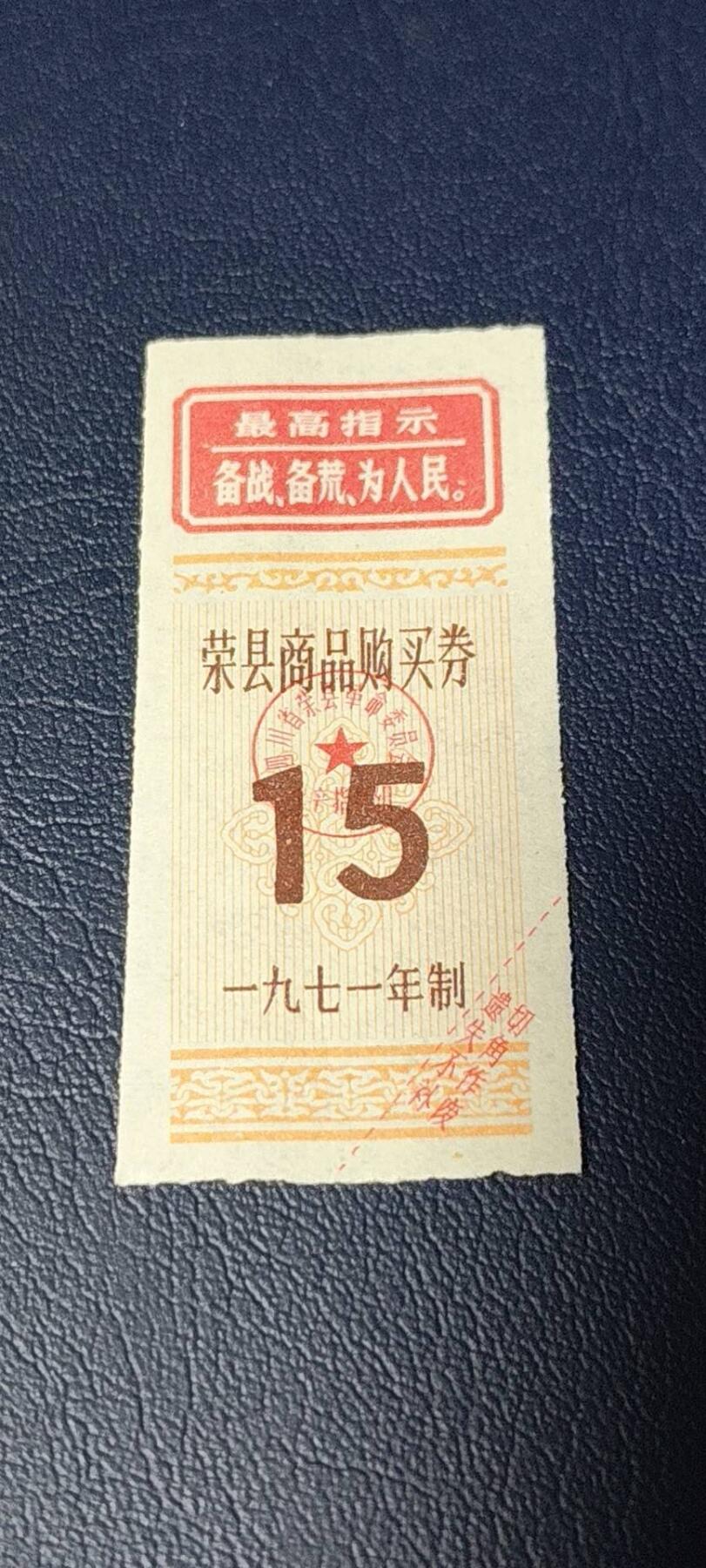 First