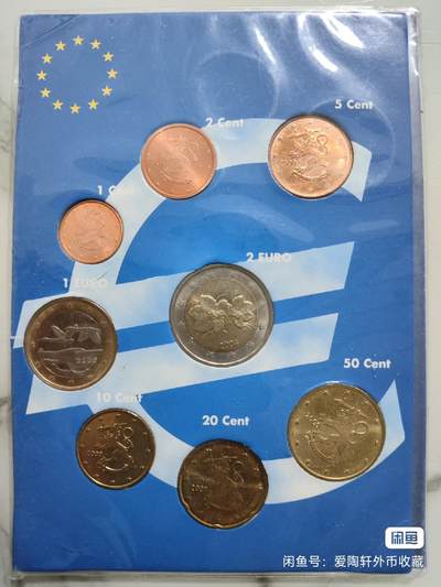 外币收藏 芬兰首年纪念套币 卡册纪念币 一套8币全