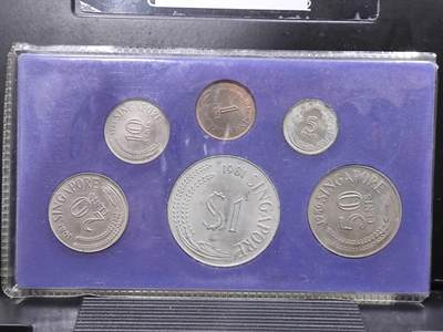 外币收藏 新加坡第一套硬币，海洋动物版硬币，一套6币全