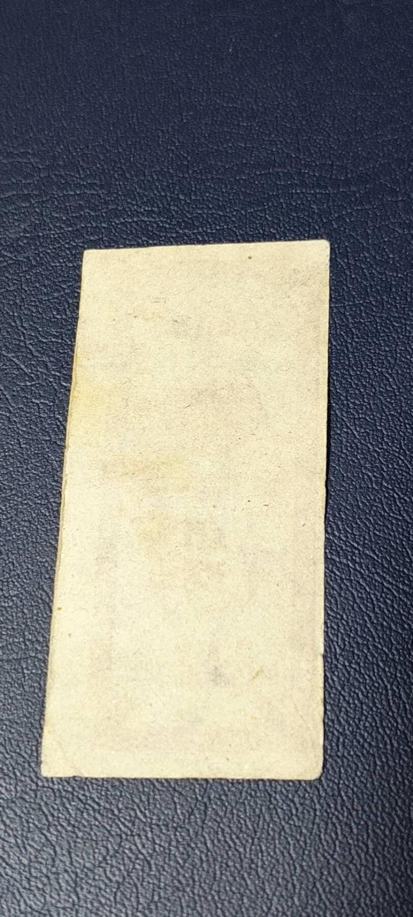 精品票证拍场 🔥🔥市级🔥🔥济南市食油票一枚，，1962年发行     面值壹市两