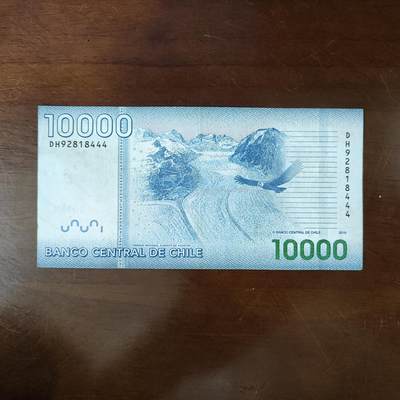 豹子号444智利10000圆比索纪念纸币2019年动物鹰原图片品如图 - 豹子号444智利10000圆比索纪念纸币2019年动物鹰原图片品如图
