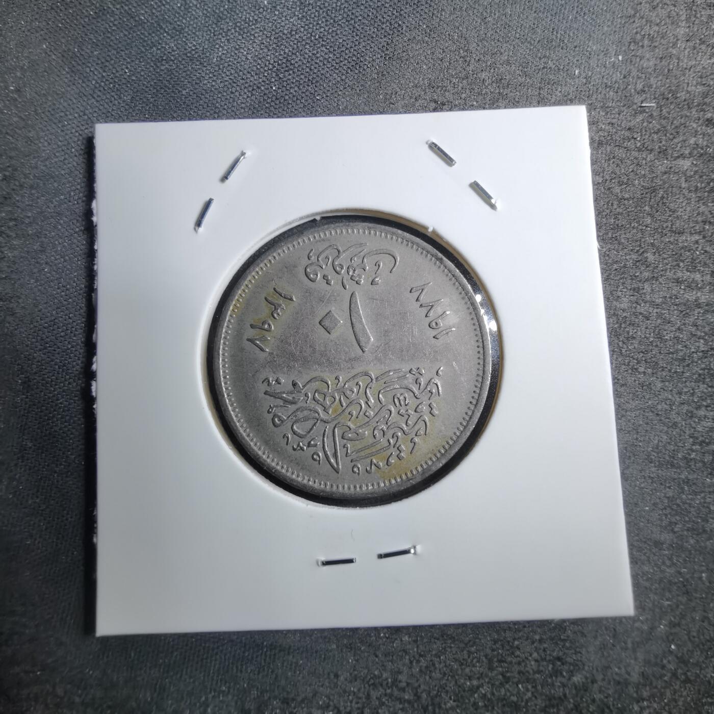 沼泽如烟--第746场