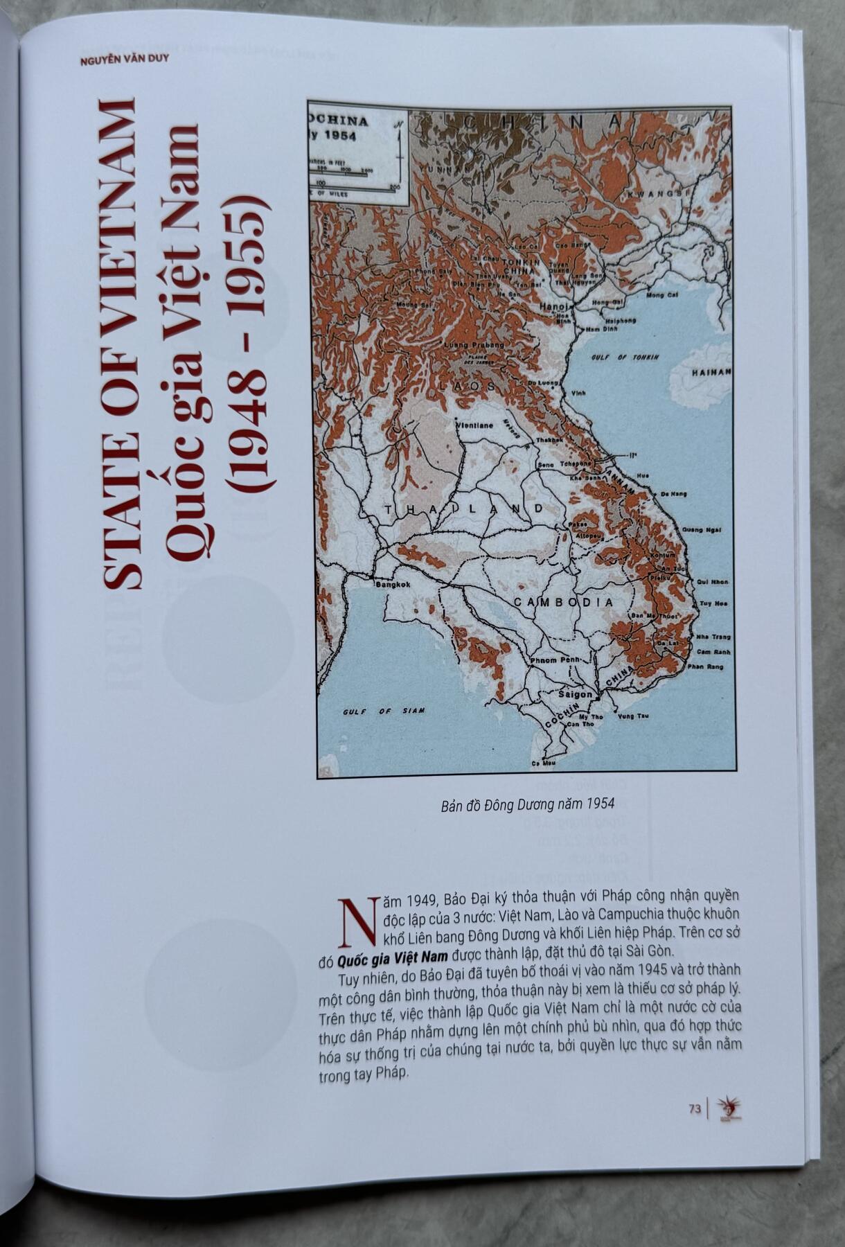 桂P钱币文化工作室拍卖第三十八期