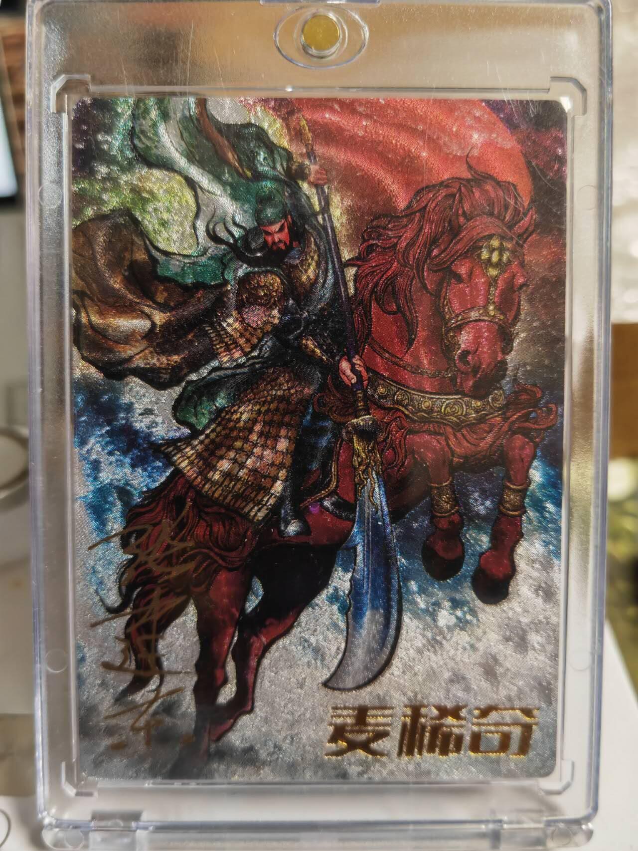 First