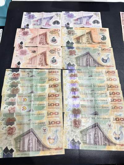 《外钞收藏家》第五百三十六期（本期精选稀少美元评级和众多热门品种）（长期征集拍品、欢迎联系） - 巴布新几内亚5-100面额 20张一起 非全新 品相如图
