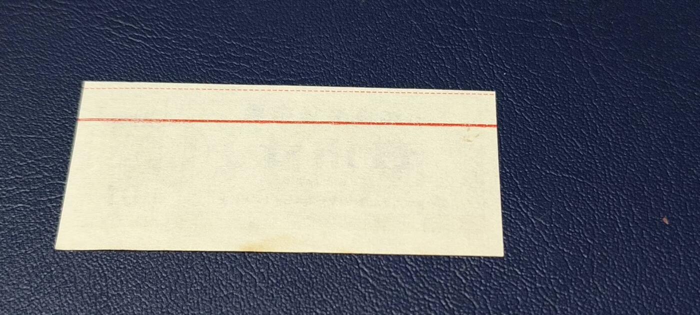 First
