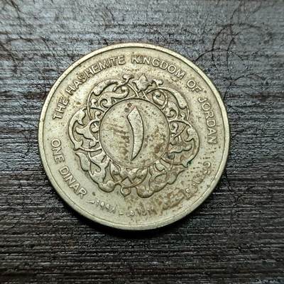 【铜匠收藏】★第116场★散币场，无佣金，30包邮。不满30元，支付5元运费。《接受代拍 代送NGC评级》 - 约旦 1998年 1镑 黄铜币