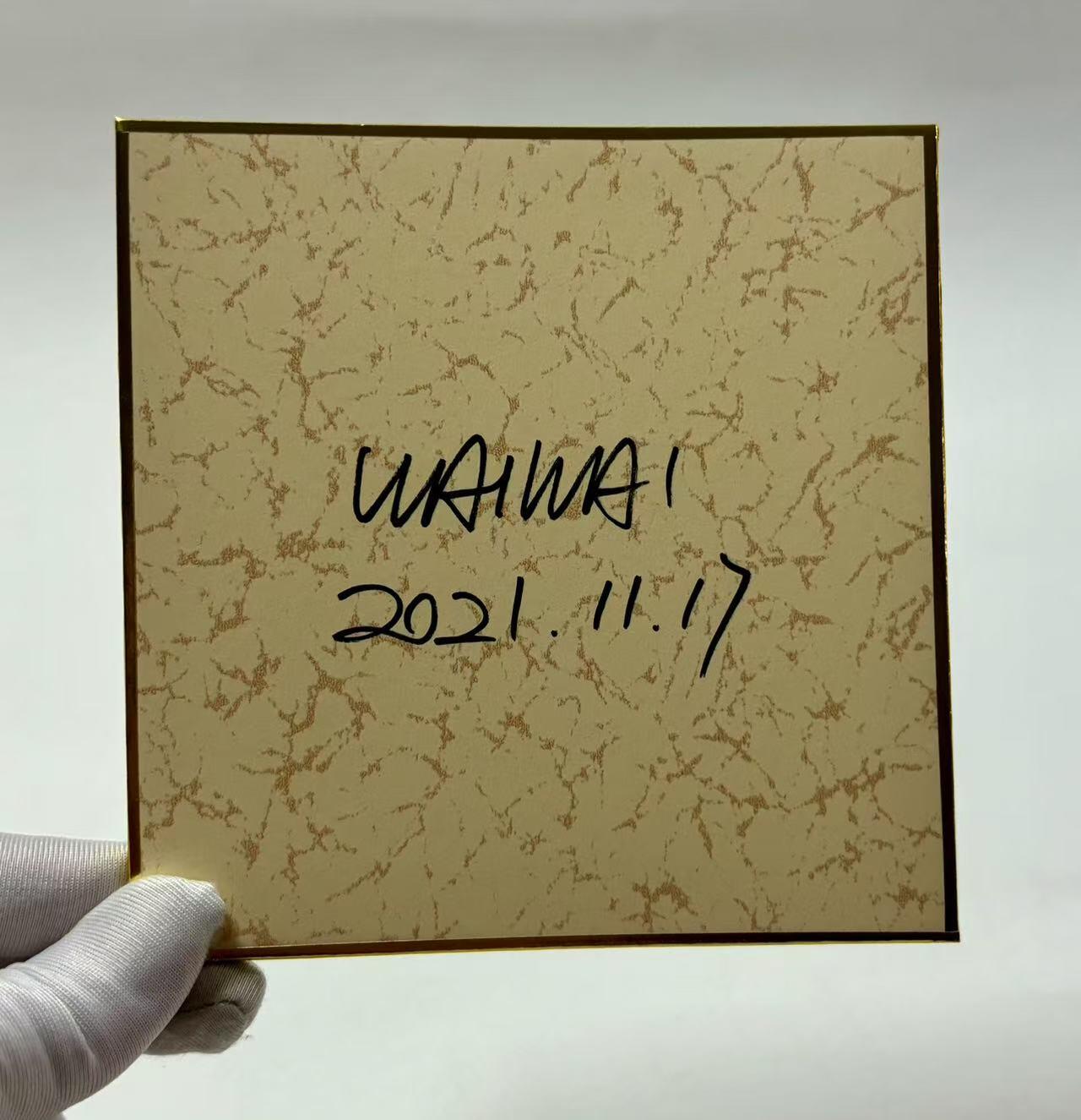 零元拍：歪歪亲笔签名原画色卡，尺寸：12/12厘米，不是复制画哦