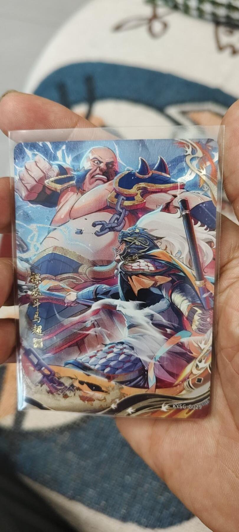 秋原瞳的小店第15期（收各类拍品，私聊拍卖主） 卡游三国千古一瞬裸衣斗马超