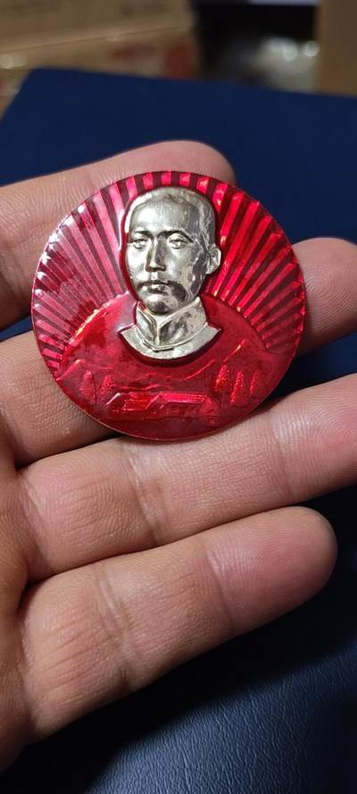 毛主席像章专场 - 🔥🔥青年像🔥🔥毛主席像章，