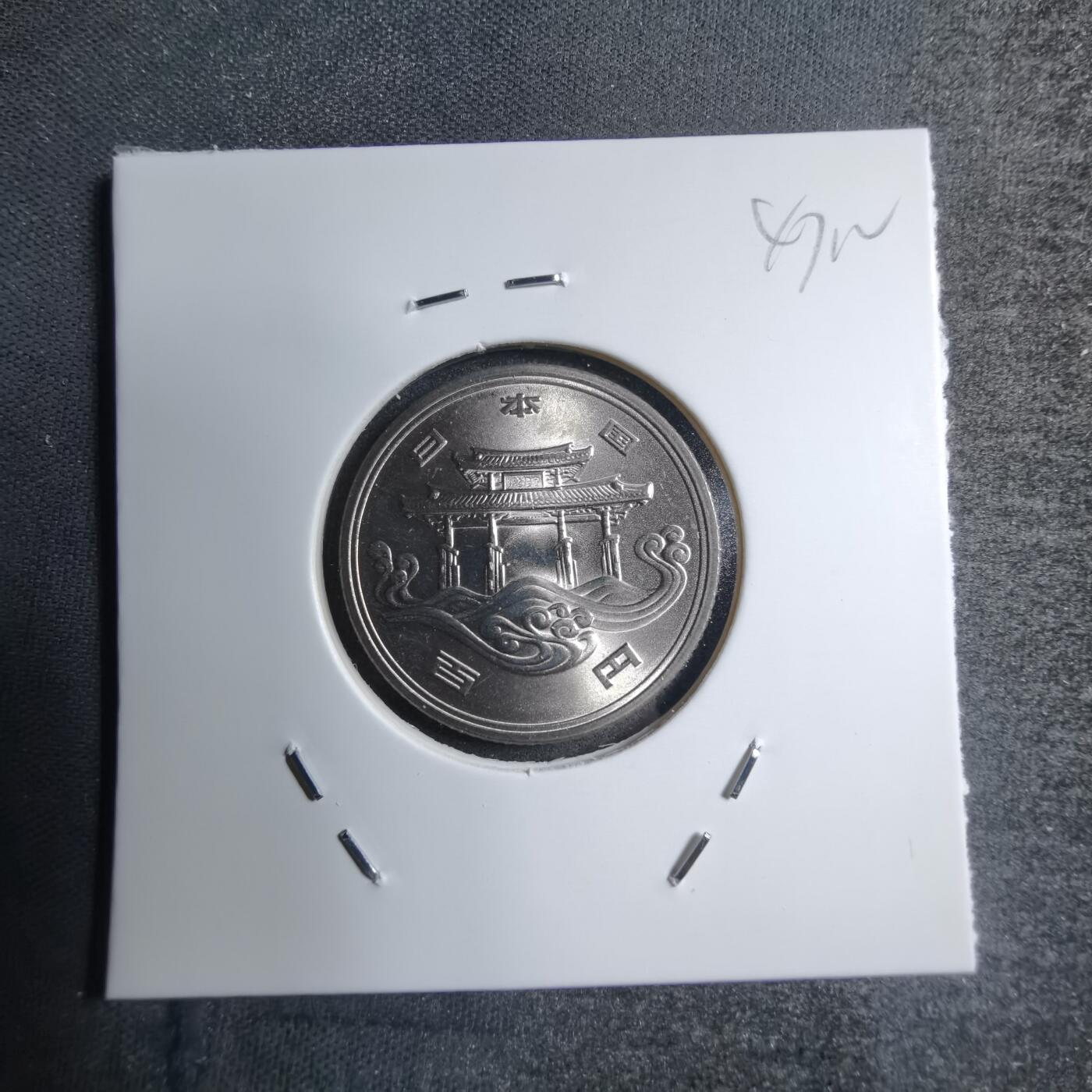 沼泽如烟--第747场