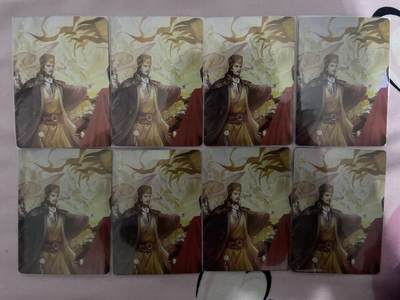 阳大大卡牌拍卖第67期（玄卡阁加场）（持续收拍品，周六晚上九点截拍，进群福利早知道） - 三国志 法正5张镭射➕三张粗闪工艺