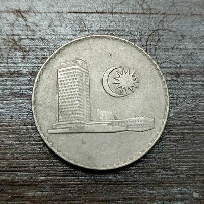 【铜匠收藏】★第116场★散币场，无佣金，30包邮。不满30元，支付5元运费。《接受代拍 代送NGC评级》 - 南斯拉夫 1978年 50第纳尔