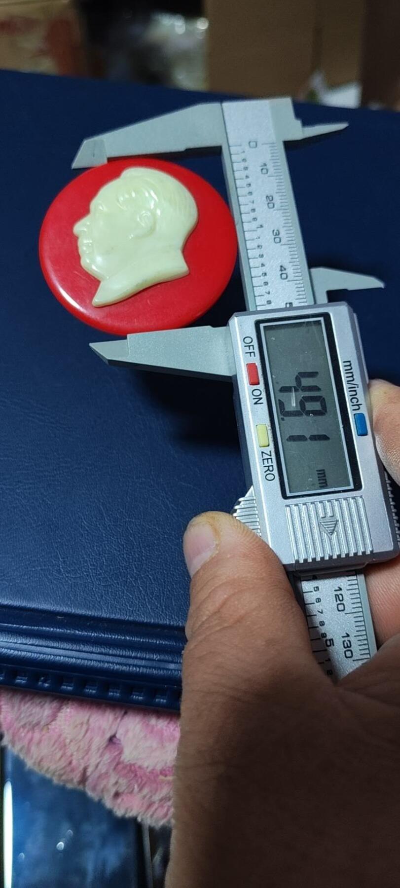 毛主席像章专场 🔥塑料章🔥毛主席像章，49.1毫米。