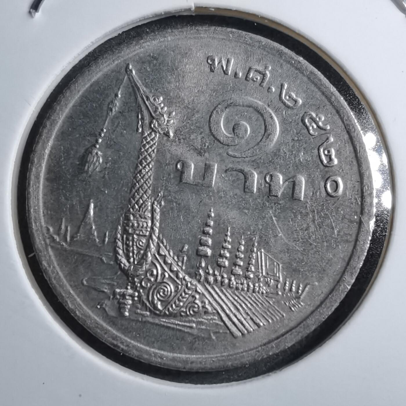 沼泽如烟--第746场