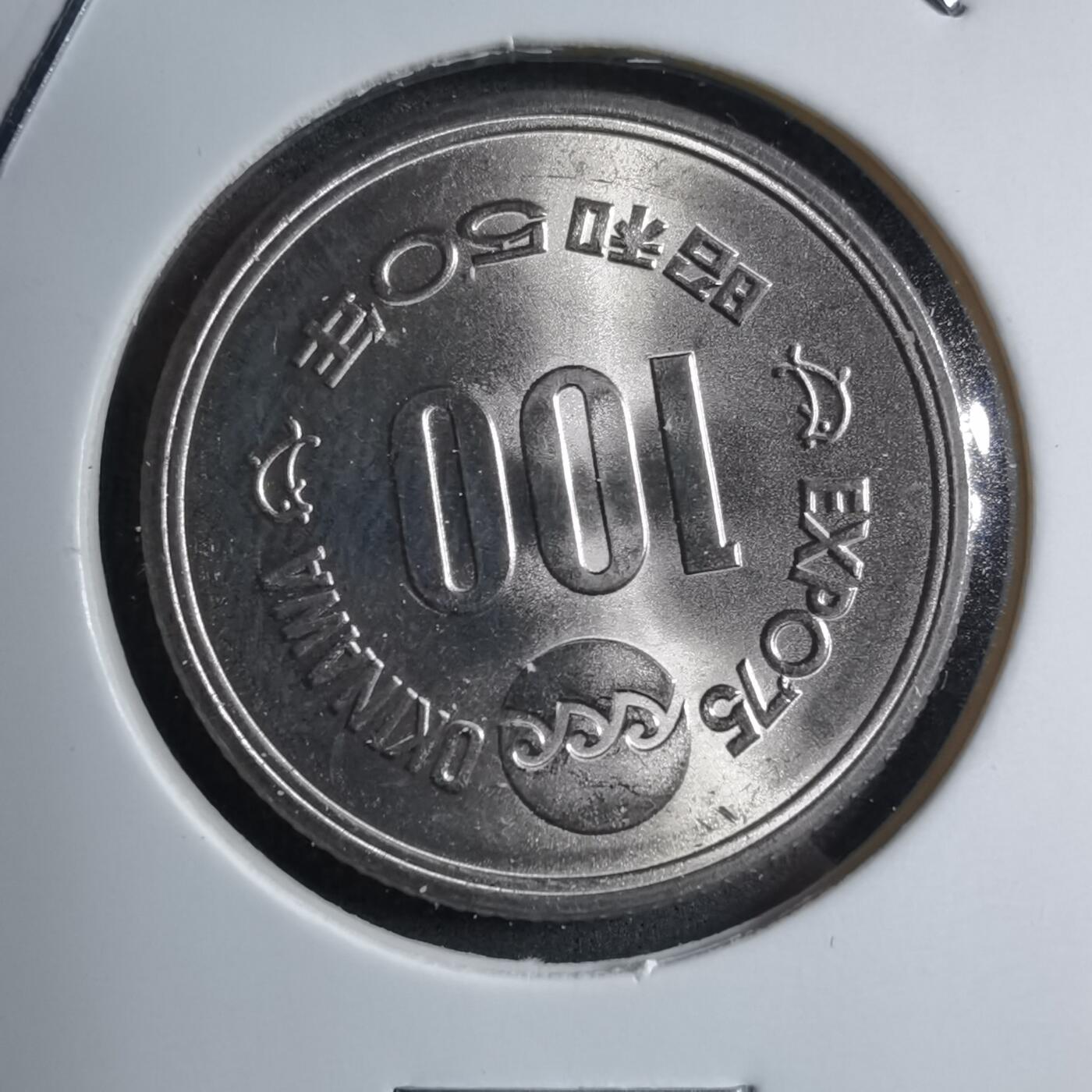 沼泽如烟--第747场