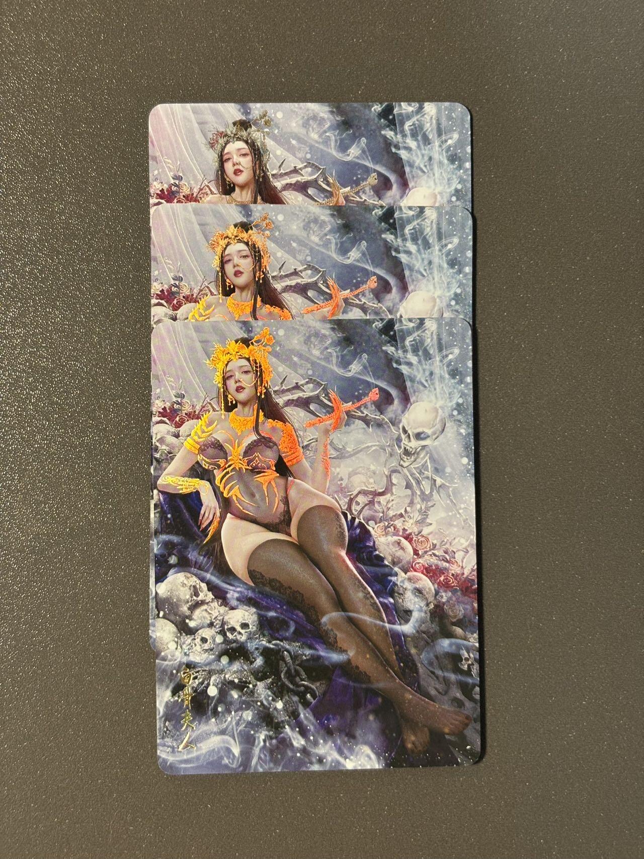 长岛的冒险 小王子精品卡牌拍卖第十一场  燎原西游 典藏SP 巴丁 白骨夫人3服饰 金彩