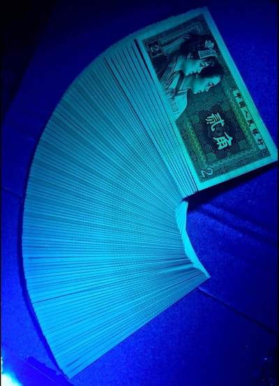 四版二角DW稀少早期冠，青绿美翠、金光国辉绝品百连一刀 - 四版二角DW稀少早期冠，青绿美翠、金光国辉绝品百连一刀