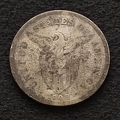 【全场包邮】纯粹捡漏拍435场-持续更新中 - 美属菲律宾1903年20分银币