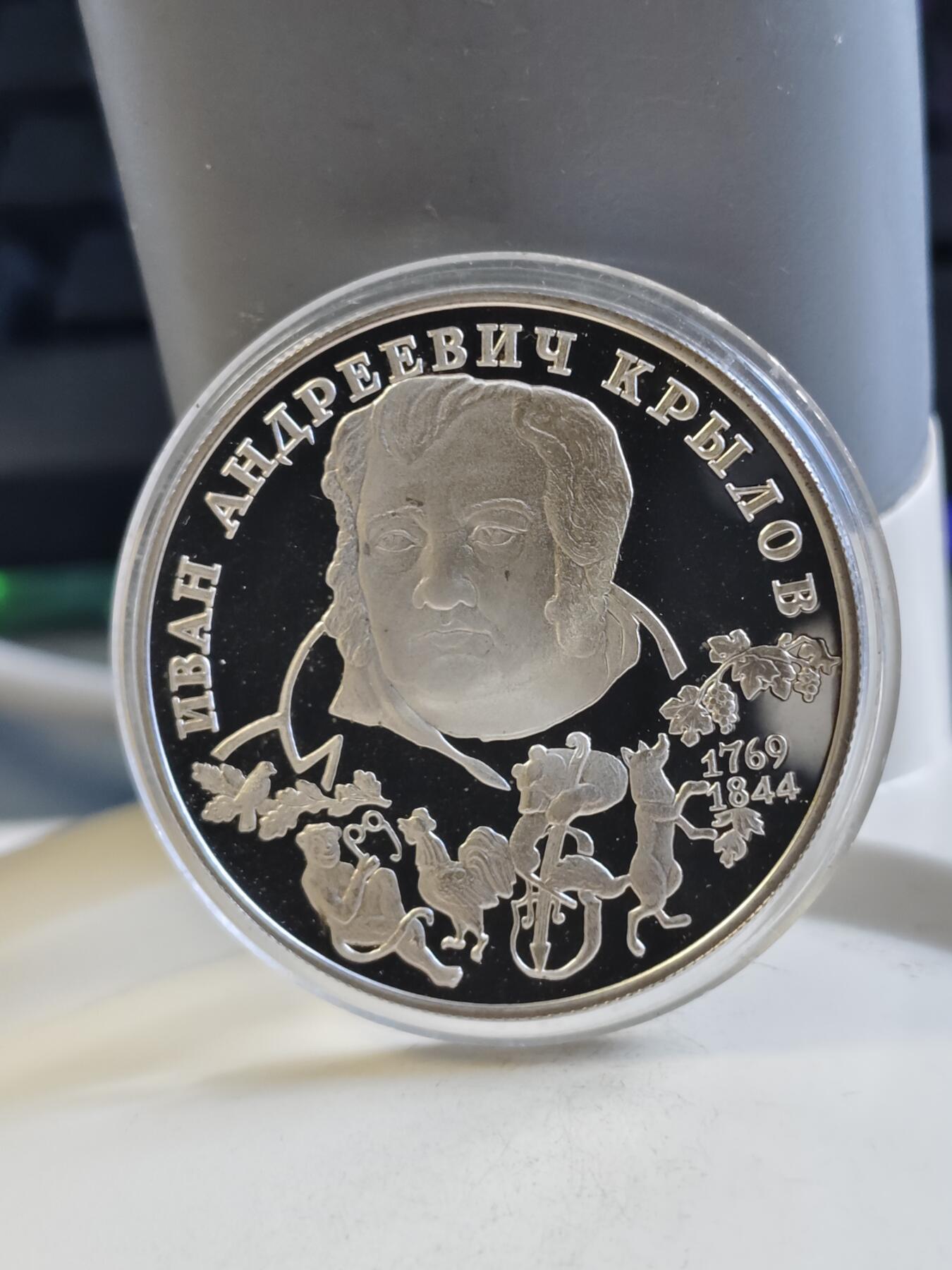 第162期拍卖【长期征集拍品】麦稀奇收藏嘉年华