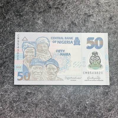 🇳🇬2516￥￥尼日利亚2025年50奈拉塑料钞，新日期 - CM9543828