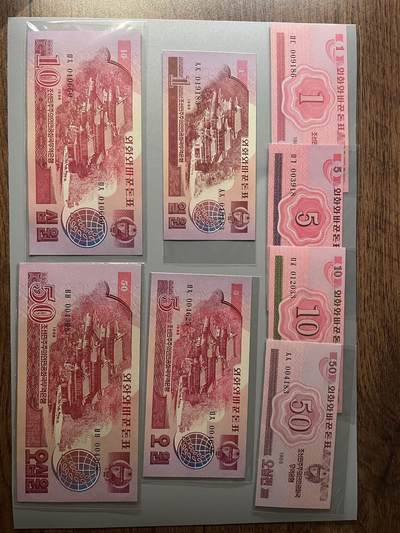 朝鲜 1988全套UNC - 朝鲜 1988全套UNC