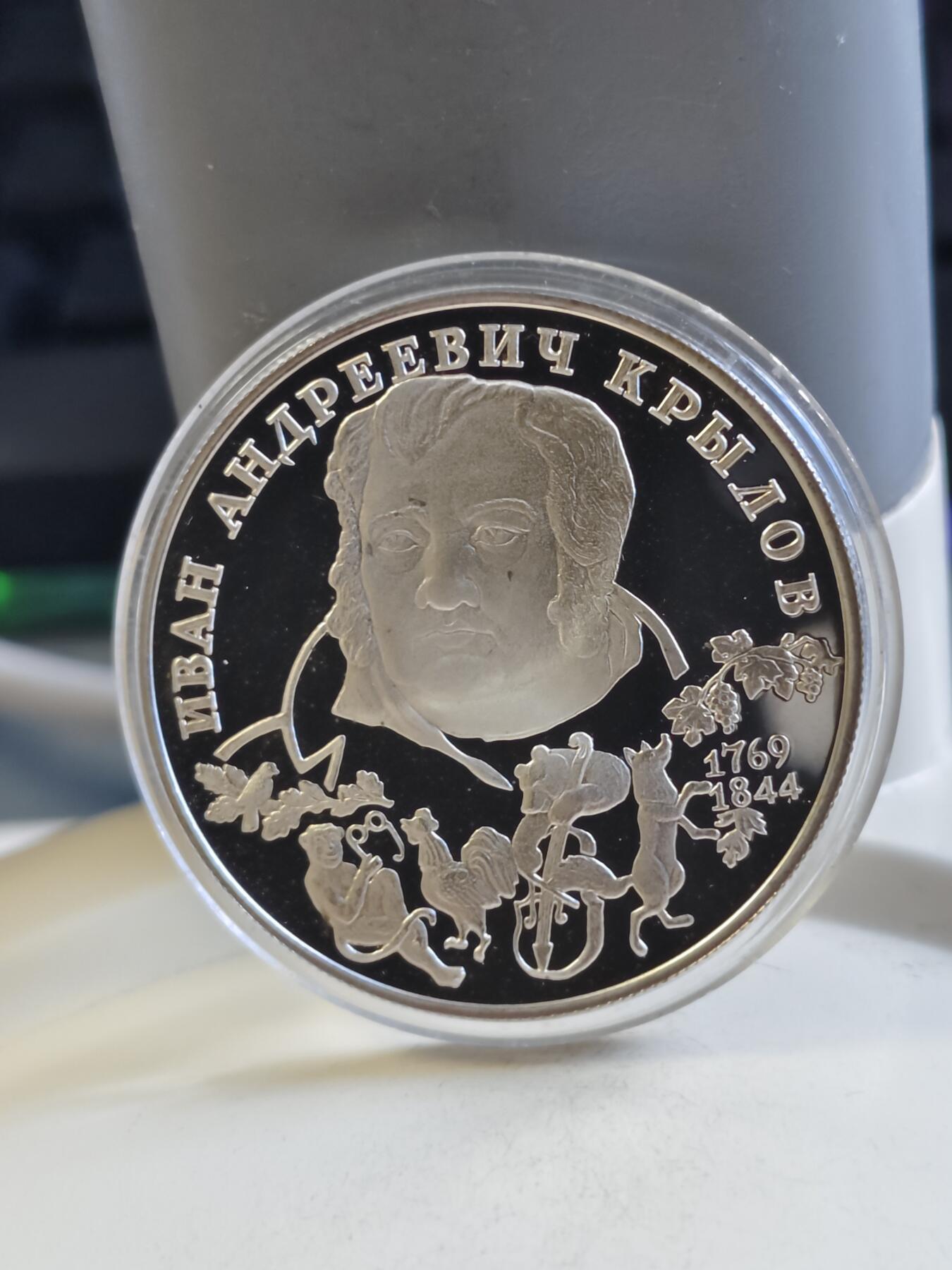 第162期拍卖【长期征集拍品】麦稀奇收藏嘉年华