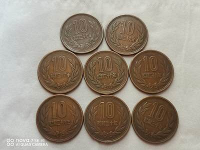 外国硬币 - 昭和10丹（8枚）