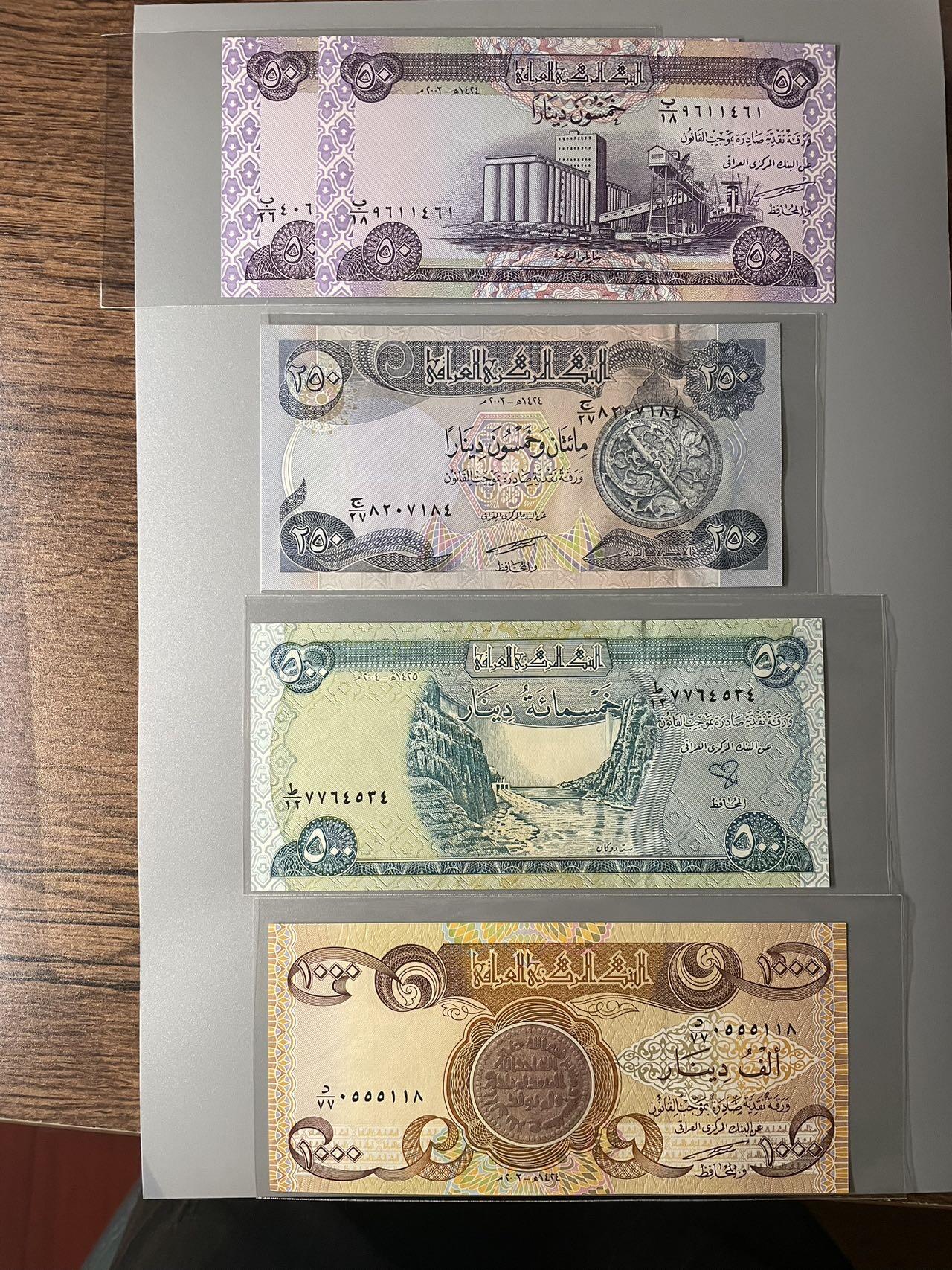 伊拉克 战后首版纸币 UNC