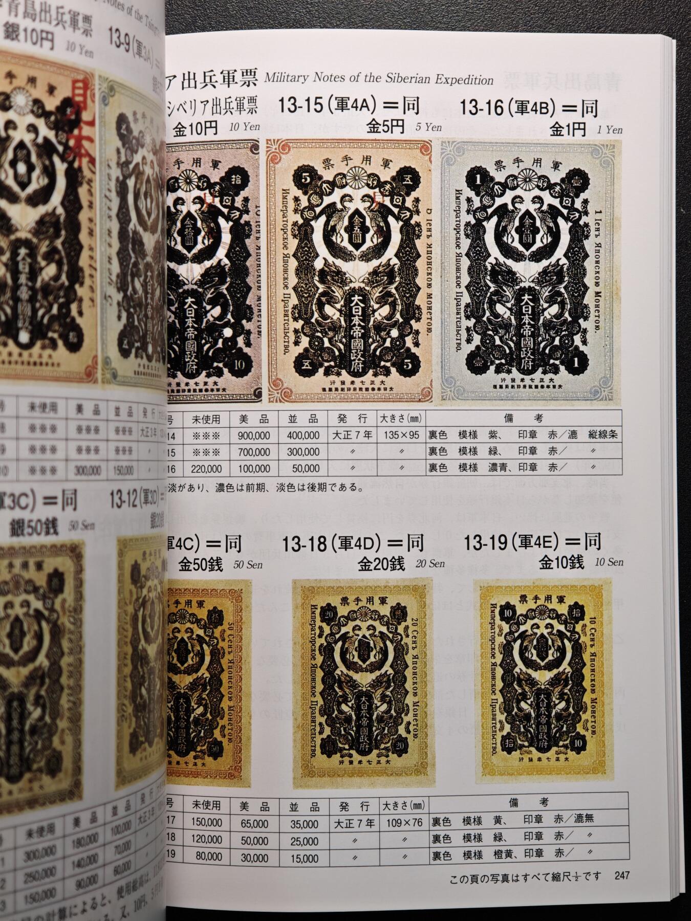 【德藏】【麦稀奇收藏嘉年华】世界币章拍卖第134期（拍品征集中~欢迎藏友联系）