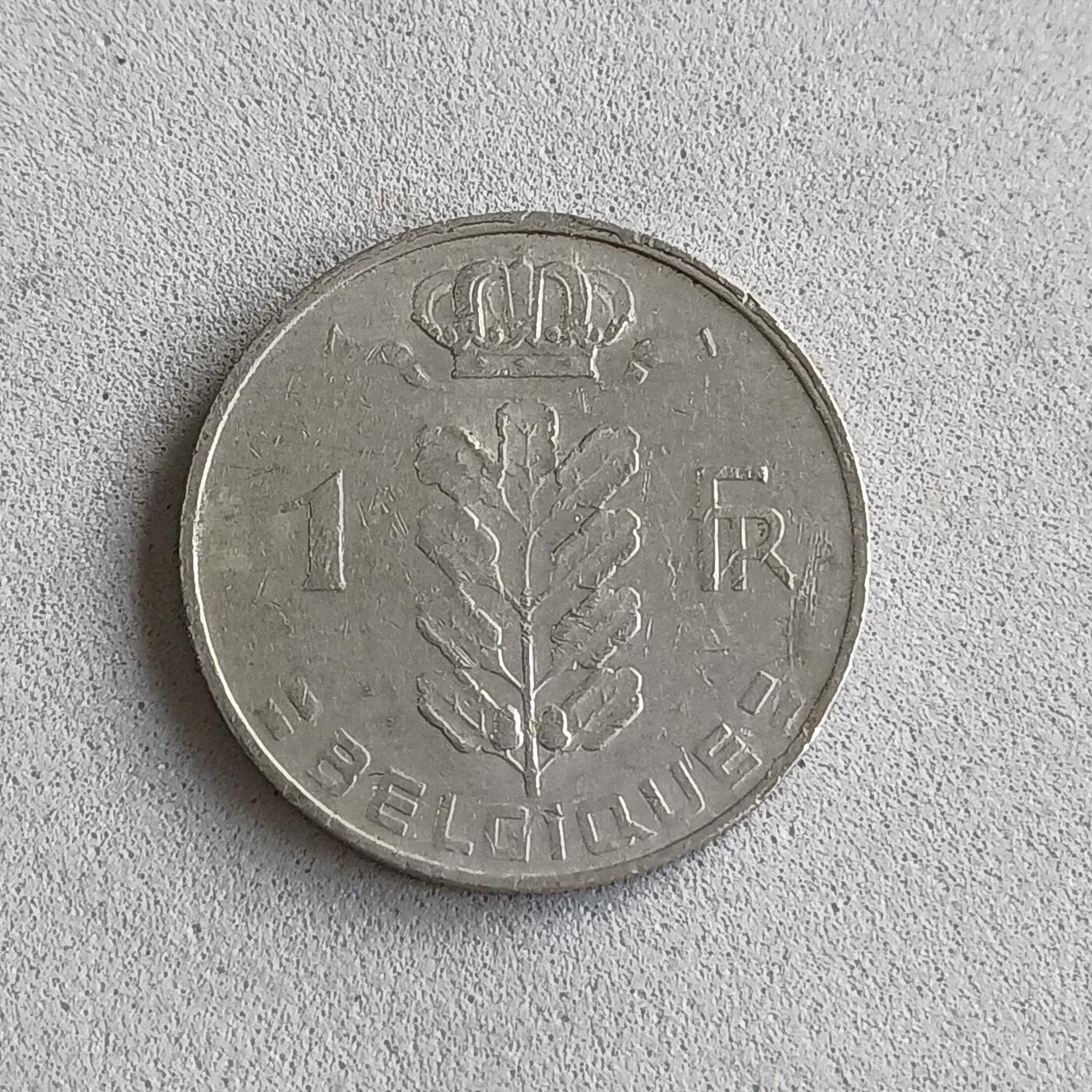 First