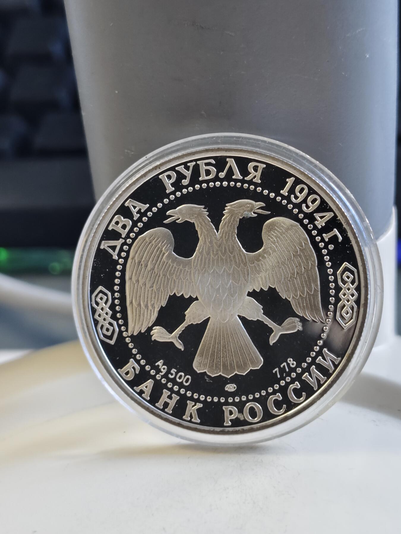 第162期拍卖【长期征集拍品】麦稀奇收藏嘉年华