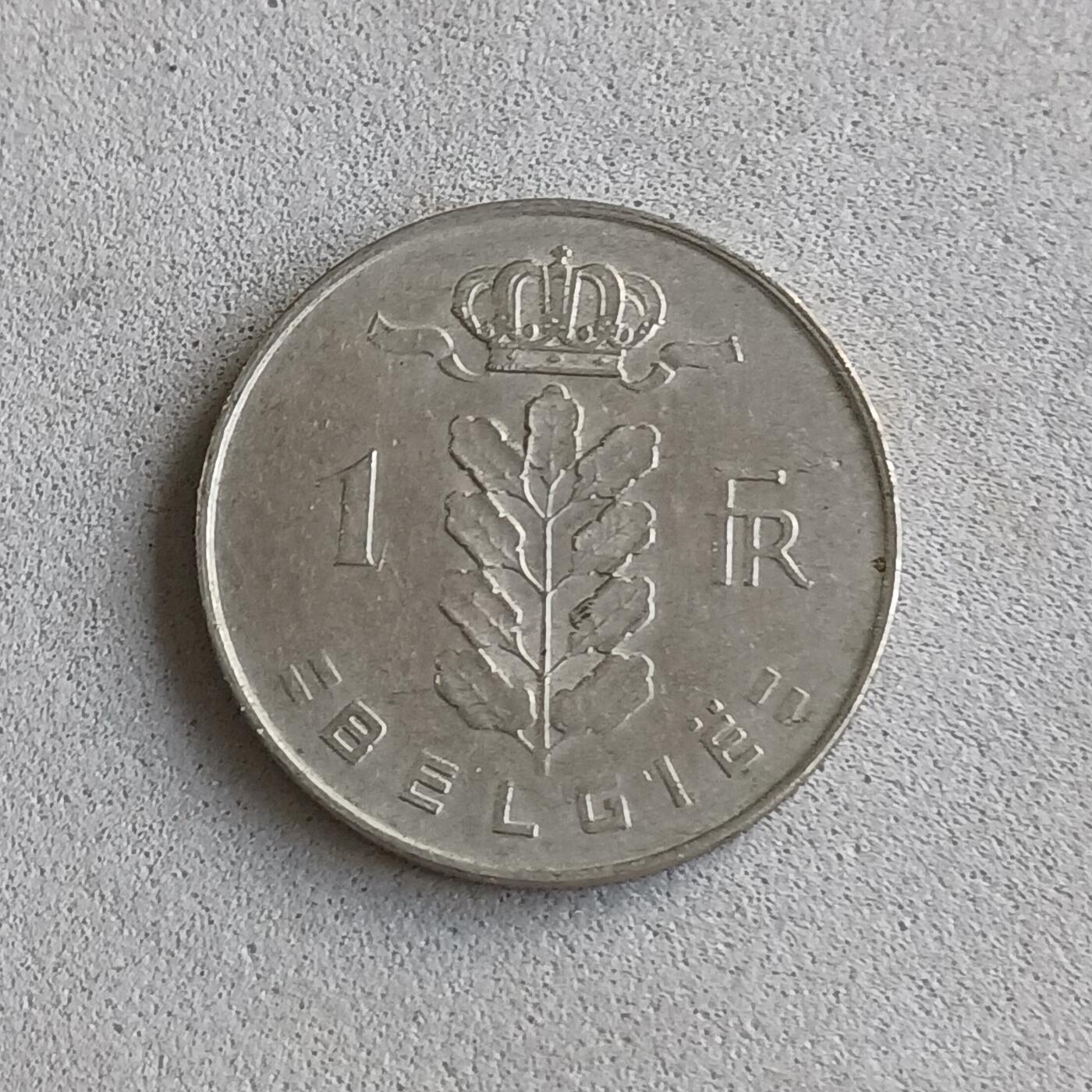 First