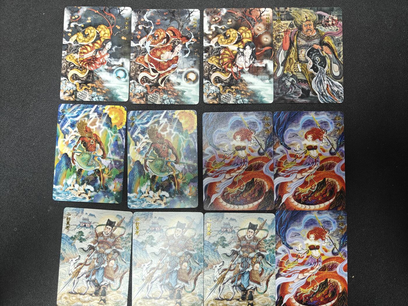 天玑星卡拍第九十六期《6.16周一》持续收拍收评中 满赠三娘需备注 范特忙 春芳西游 普卡 12张