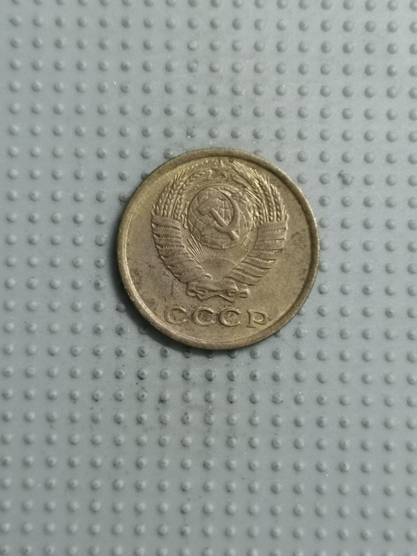 First