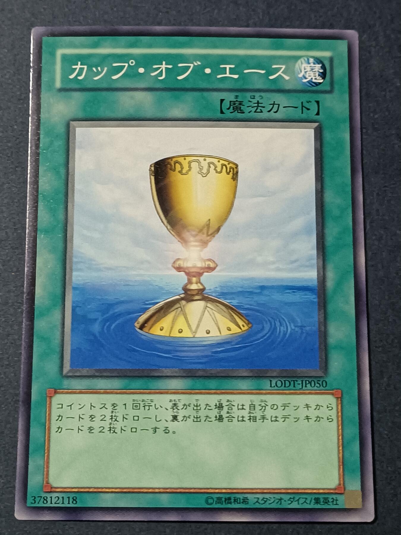 【游宝拍卖】乙巳蛇年45期 周四集拍