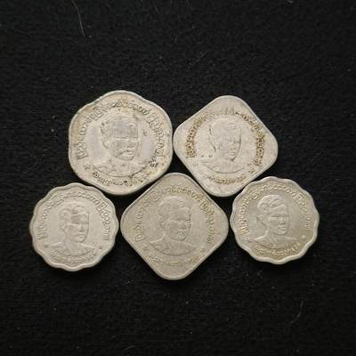 【全场包邮】纯粹捡漏拍435场-持续更新中 - 缅甸各年份昂山素季散币5枚一组