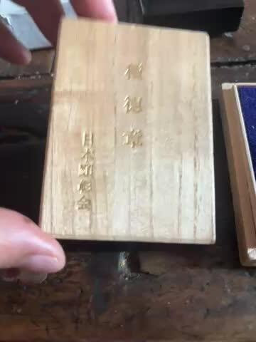 First