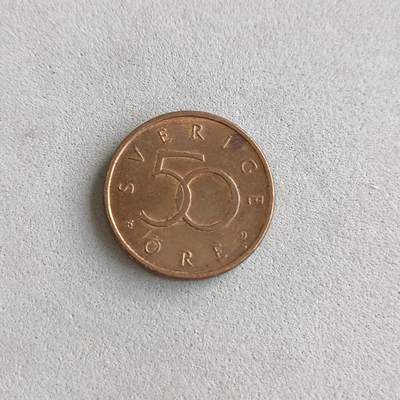 【游宝拍卖】乙巳蛇年45期 周四集拍 - 瑞典