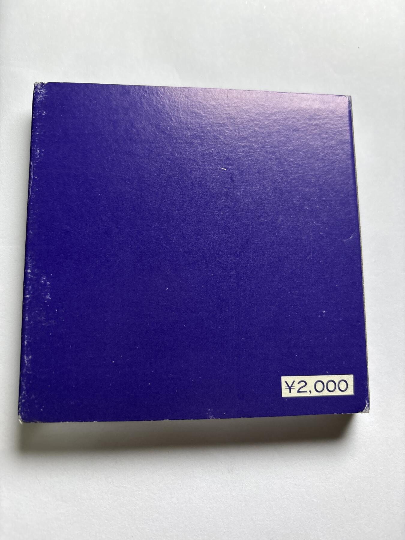 文馨钱币收藏第 253 场，优选品质老铜币，银币，英系，德系福利场！因寄存货太多，本场拍品不寄存，不满包邮请付邮费，之前有存单的可以凑包邮，默认邮费到付的，一律发顺丰到付，能接受的再出价拍，接受不了五元邮费的请高抬贵手勿拍，不要后台私信商议寄存问题，谢谢合作 朋友日本钱币展花 2000 日元买的小日子在位六十周年纪念章