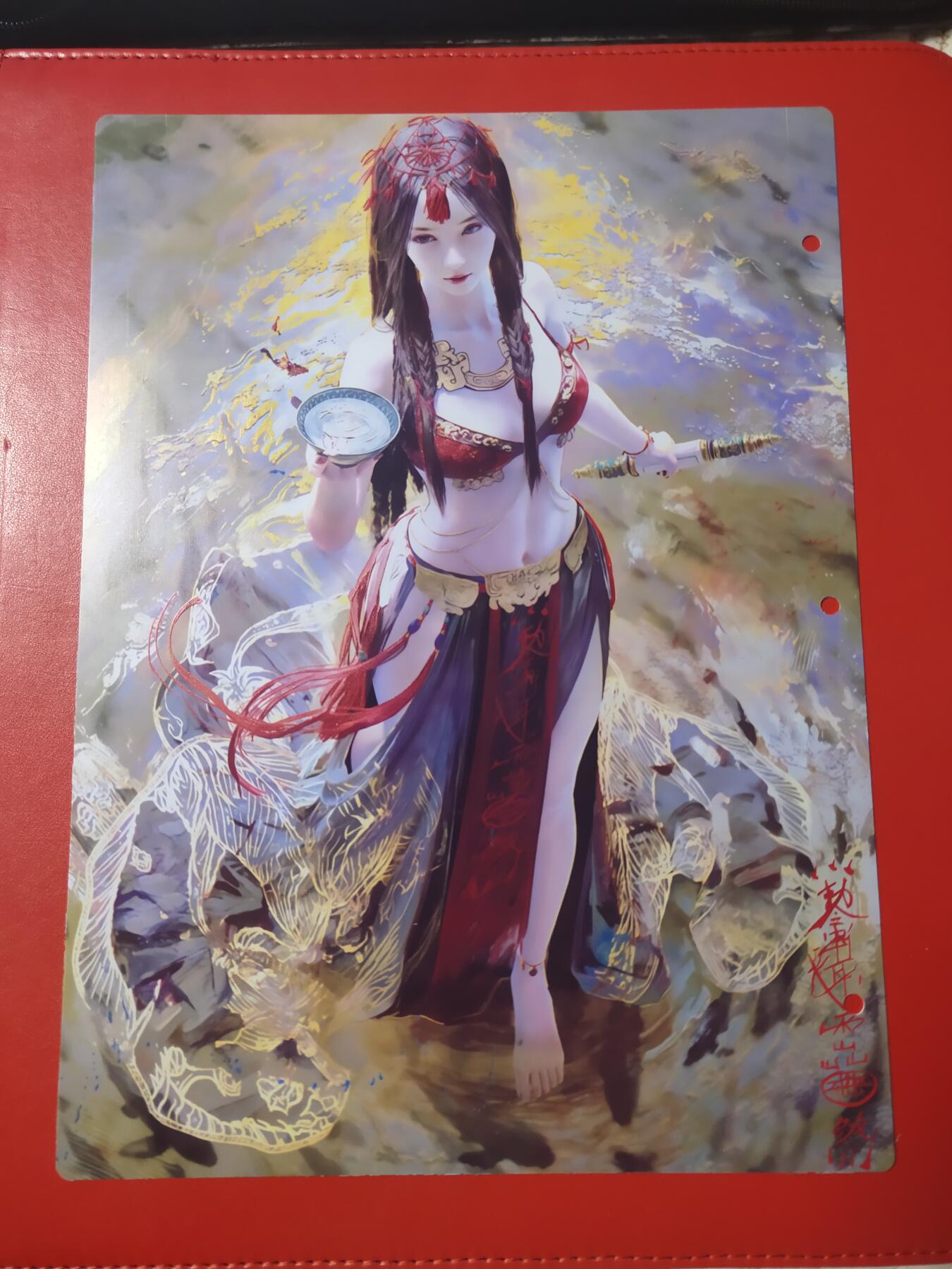 清风卡拍第七期(燎原卡牌为主) 妖姬传九宫卡册挡板一张(走无常)