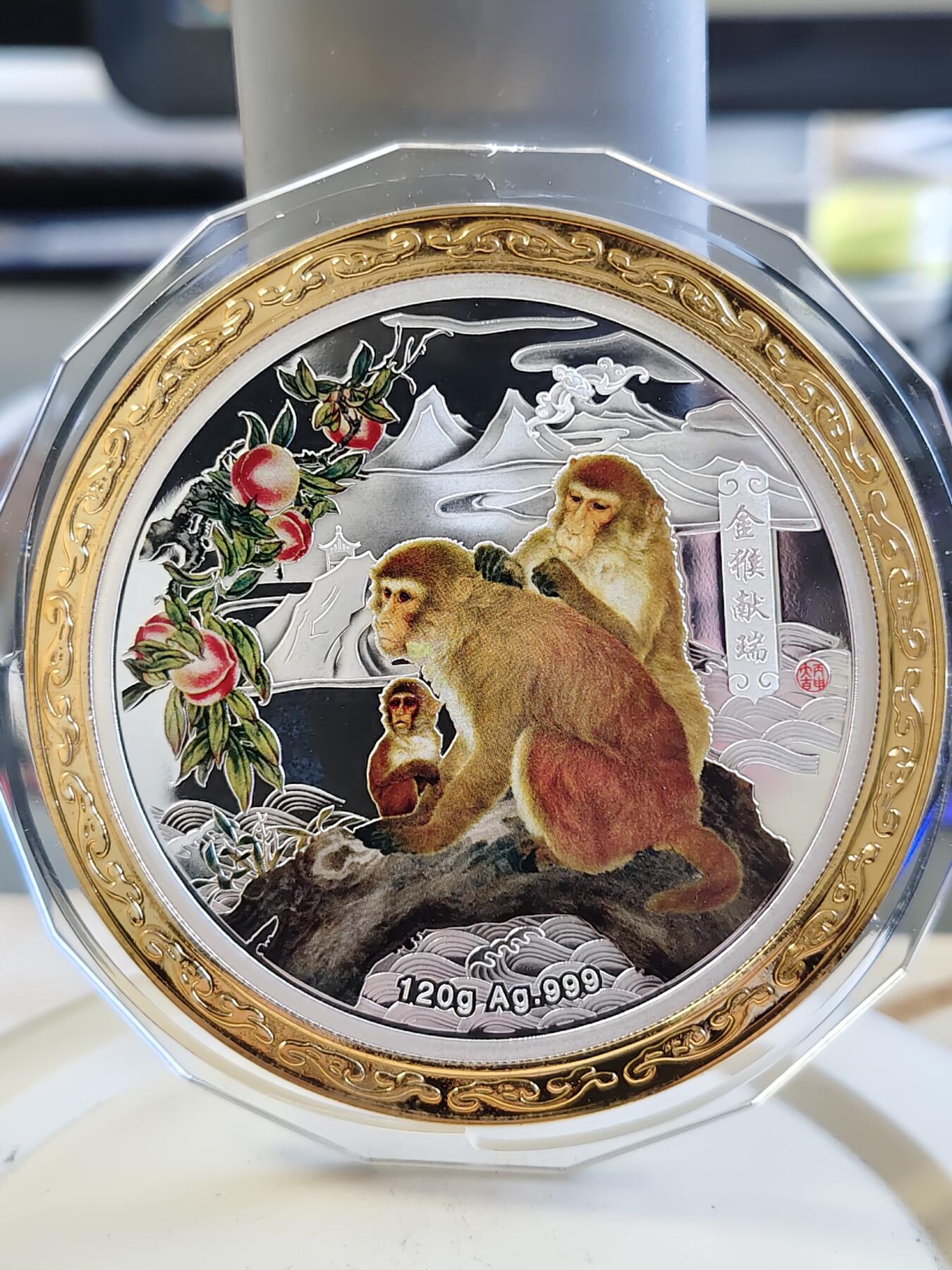 第161期拍卖【长期征集拍品】