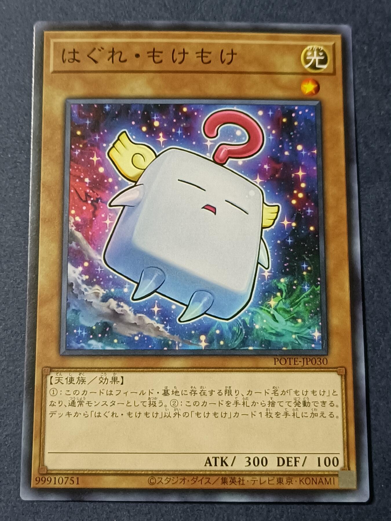 【游宝拍卖】乙巳蛇年45期 周四集拍