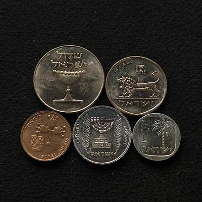 【全场包邮】纯粹捡漏拍435场-持续更新中 - 以色列各年份5枚套币